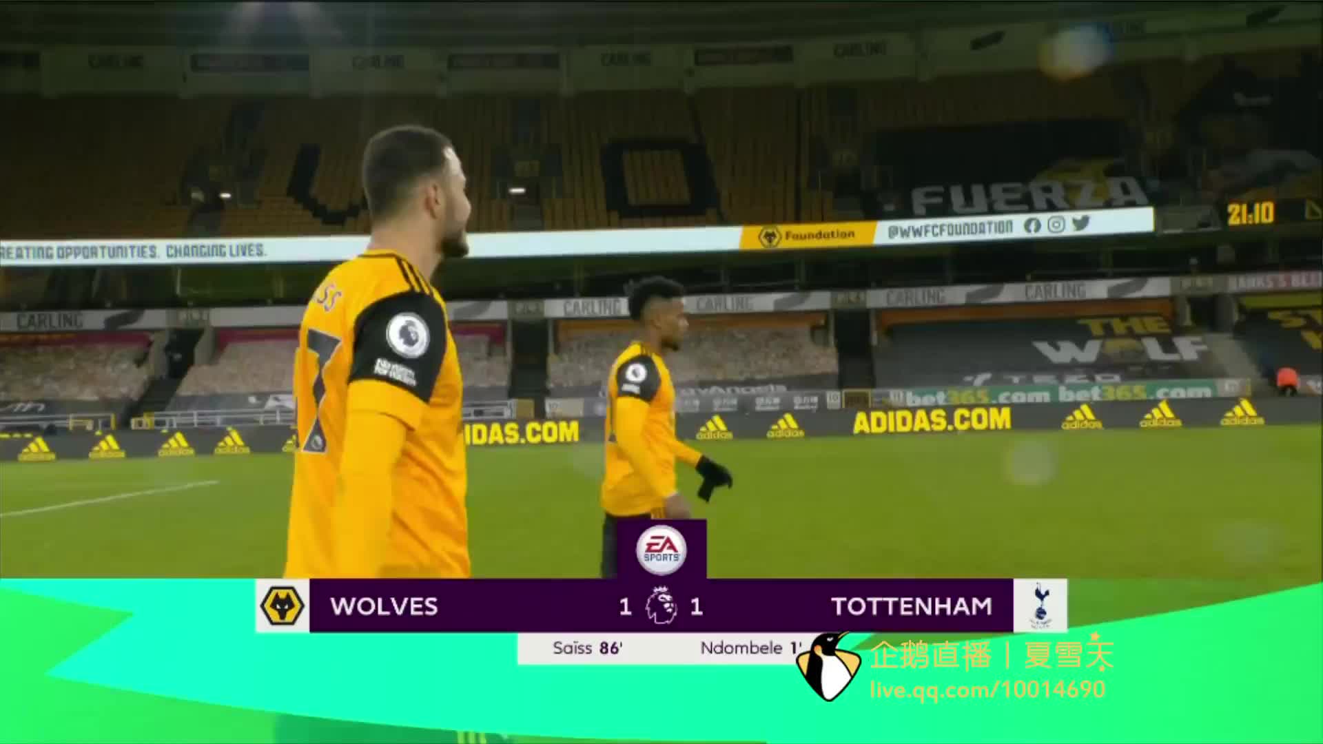 历史对抗与 历史对抗与